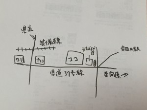 甲田町販売機地図